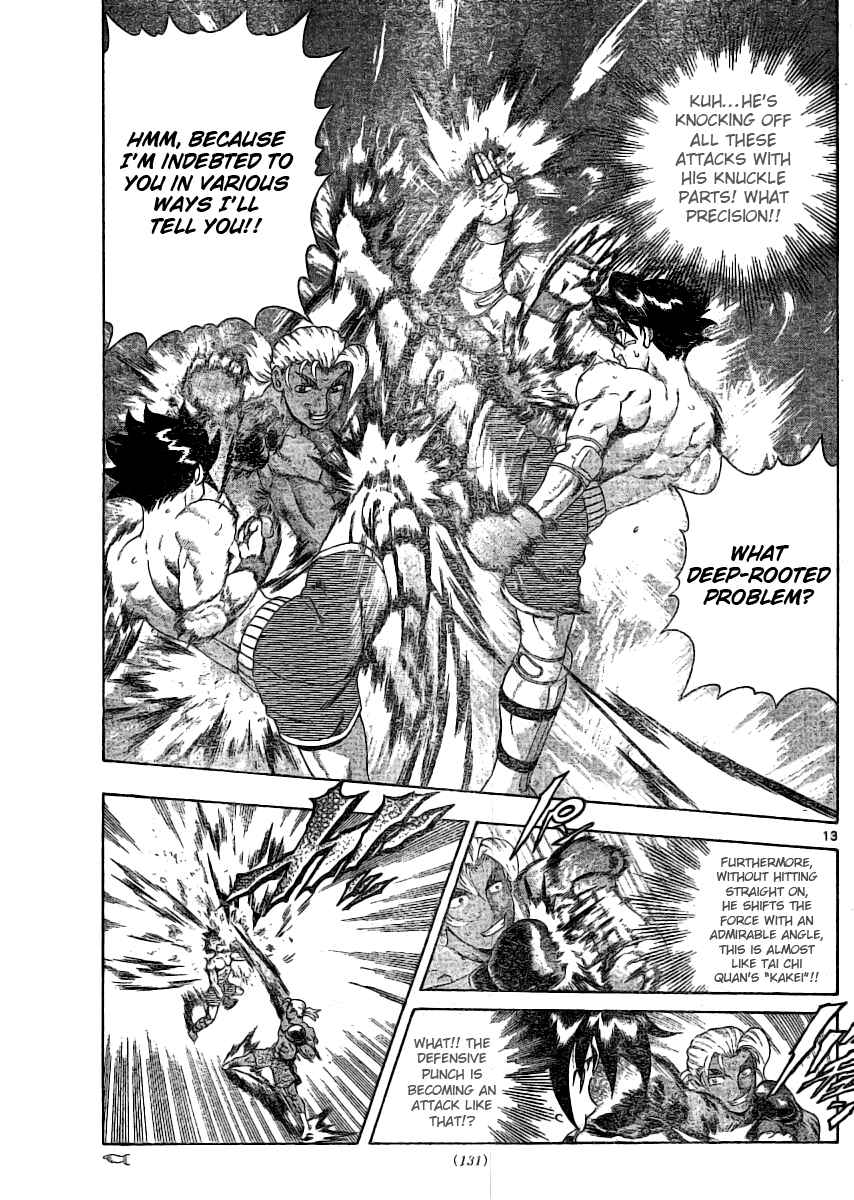 Page 13 Chapter 319 Shijou Saikyou no Deshi Kenichi