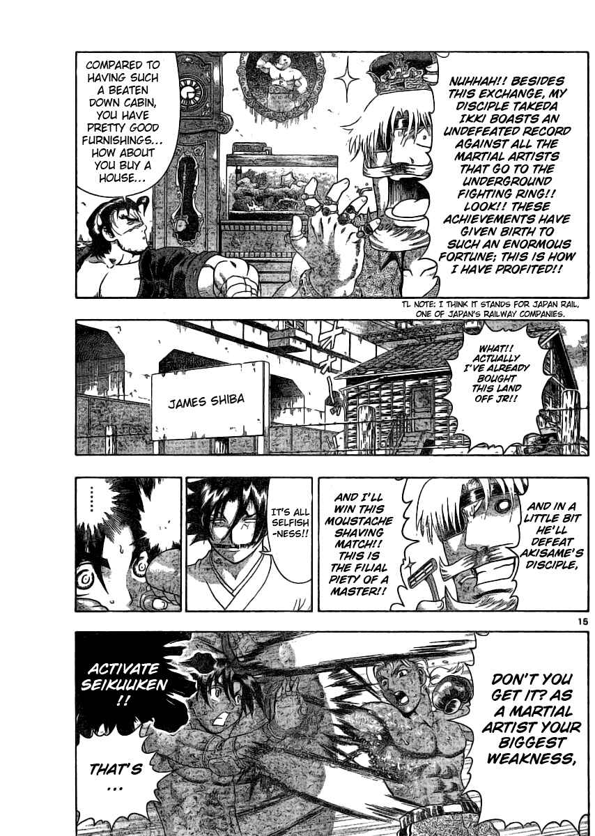 Page 15 Chapter 319 Shijou Saikyou no Deshi Kenichi