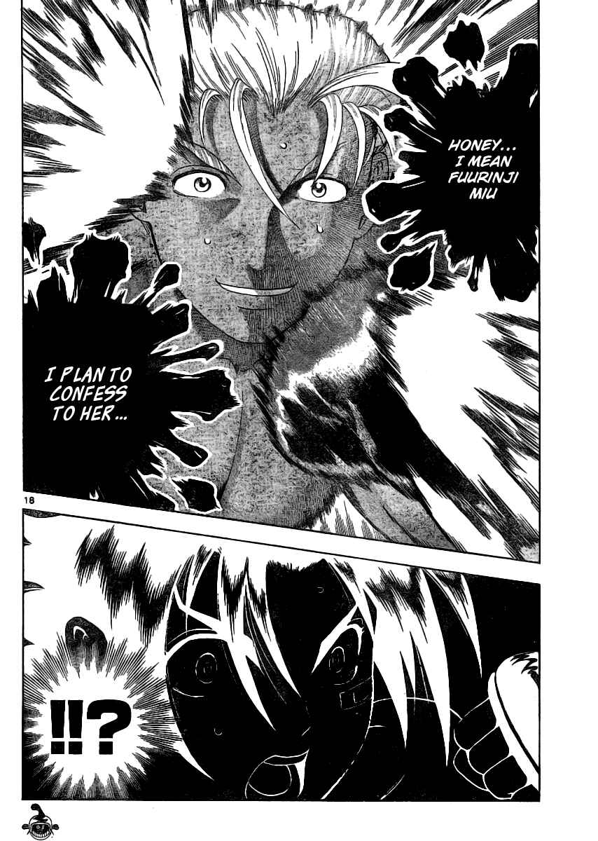 Page 18 Chapter 319 Shijou Saikyou no Deshi Kenichi