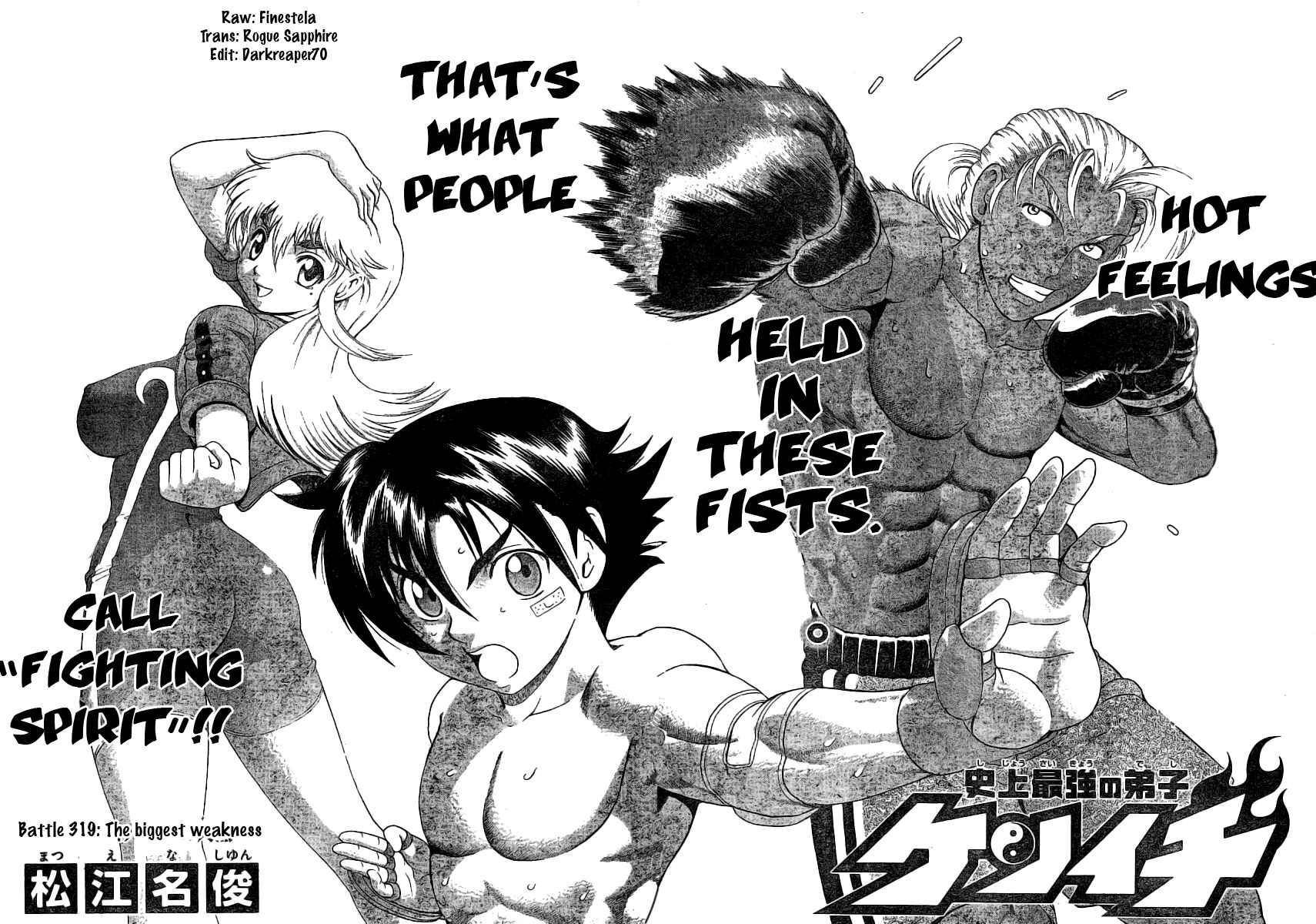 Page 3 Chapter 319 Shijou Saikyou no Deshi Kenichi