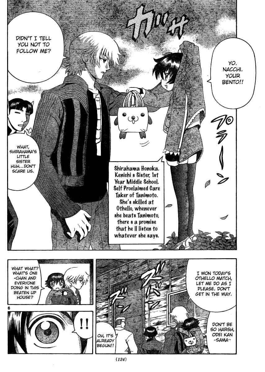 Page 6 Chapter 319 Shijou Saikyou no Deshi Kenichi