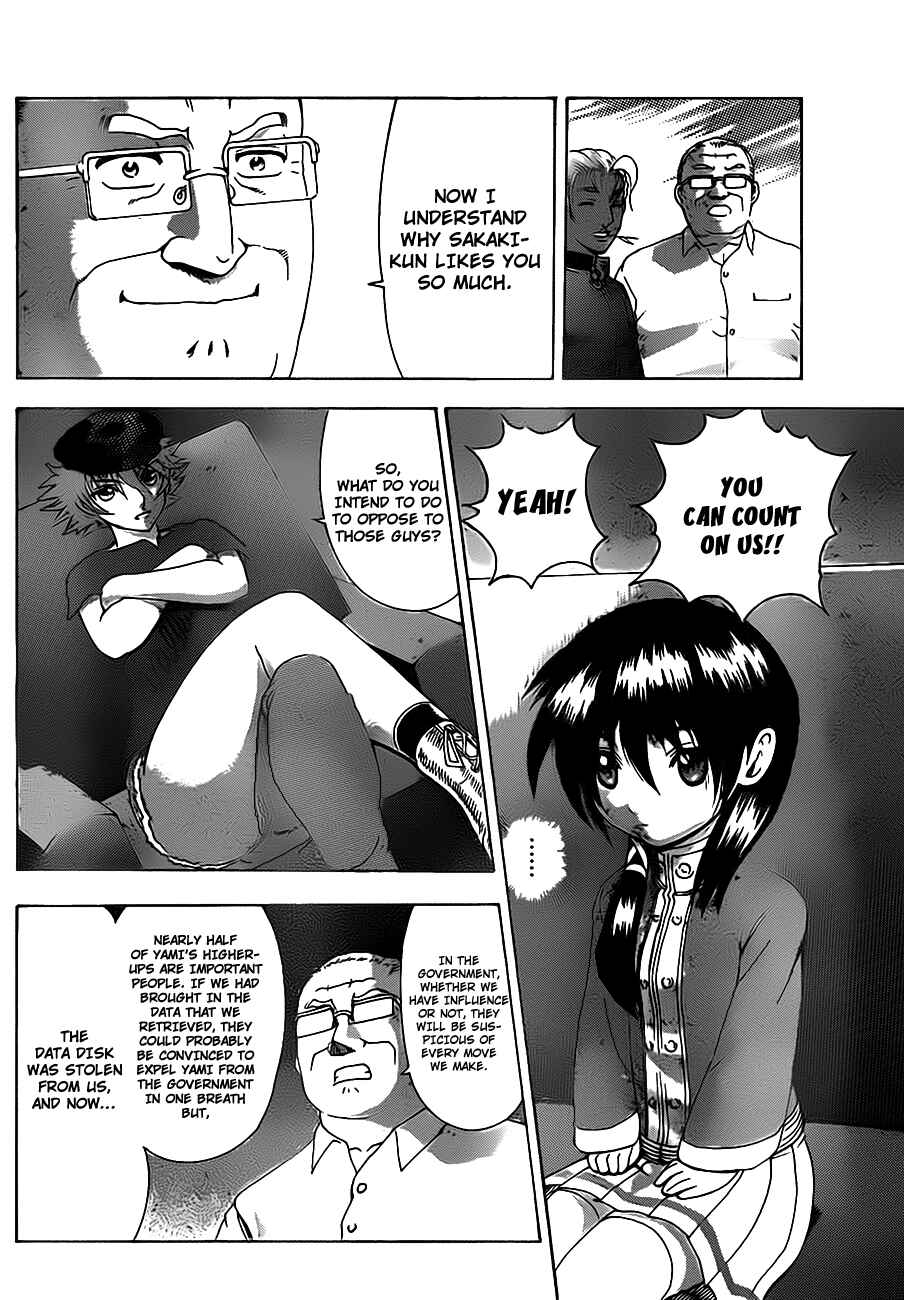 Page 11 Chapter 411 Shijou Saikyou no Deshi Kenichi