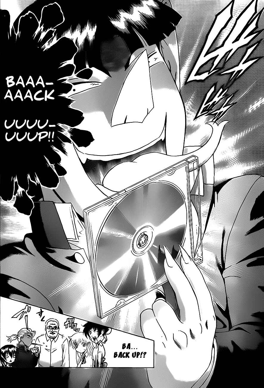 Page 13 Chapter 411 Shijou Saikyou no Deshi Kenichi