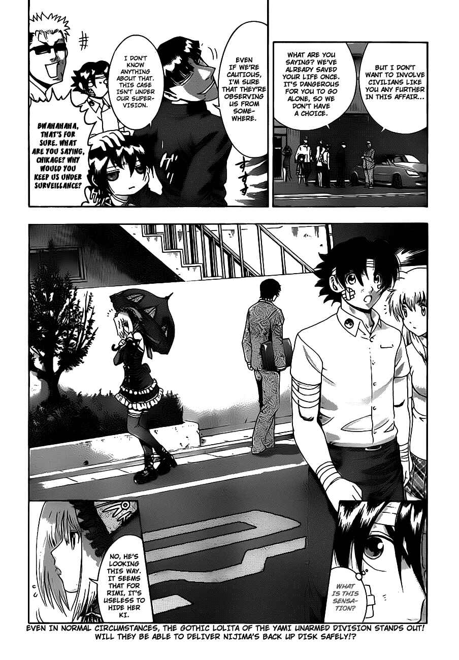 Page 17 Chapter 411 Shijou Saikyou no Deshi Kenichi