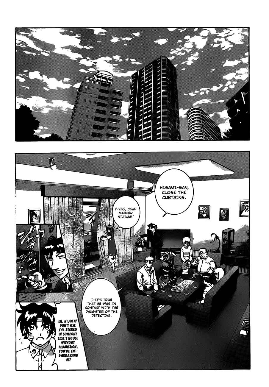 Page 2 Chapter 411 Shijou Saikyou no Deshi Kenichi