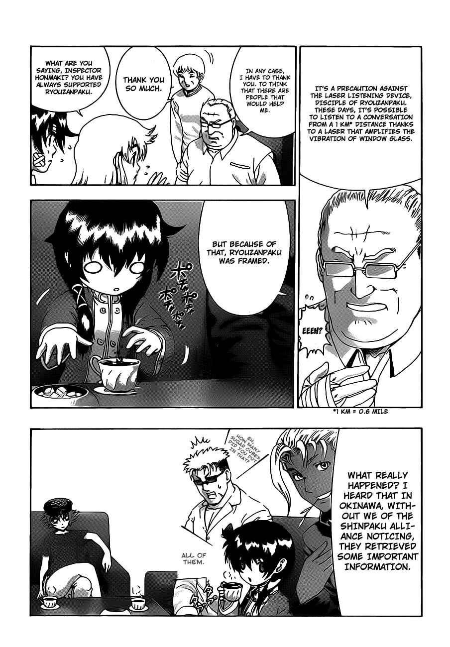 Page 3 Chapter 411 Shijou Saikyou no Deshi Kenichi