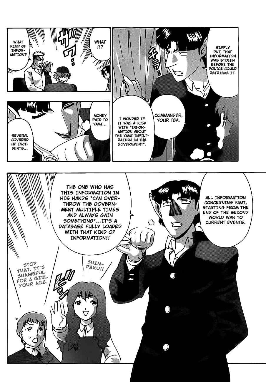 Page 4 Chapter 411 Shijou Saikyou no Deshi Kenichi
