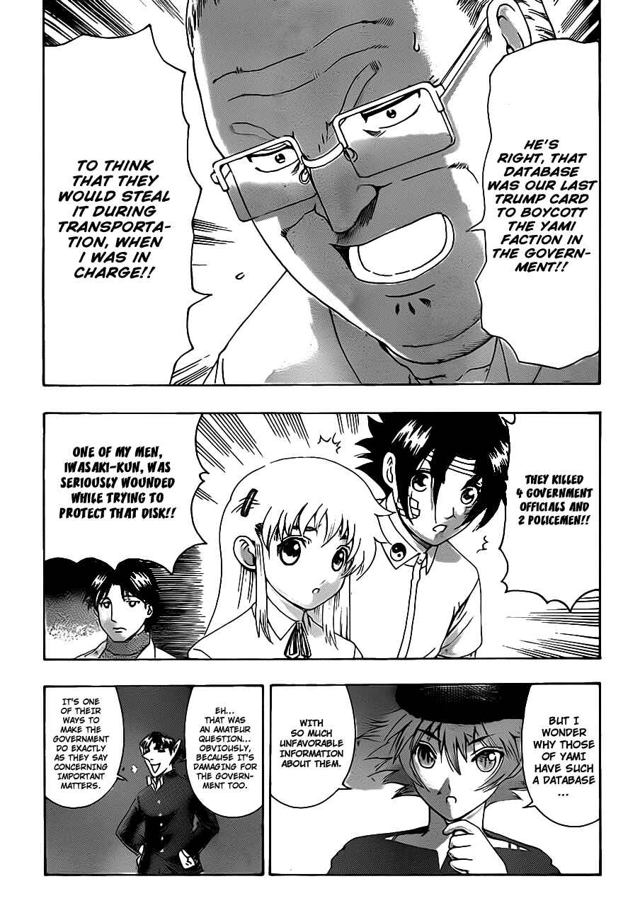 Page 5 Chapter 411 Shijou Saikyou no Deshi Kenichi