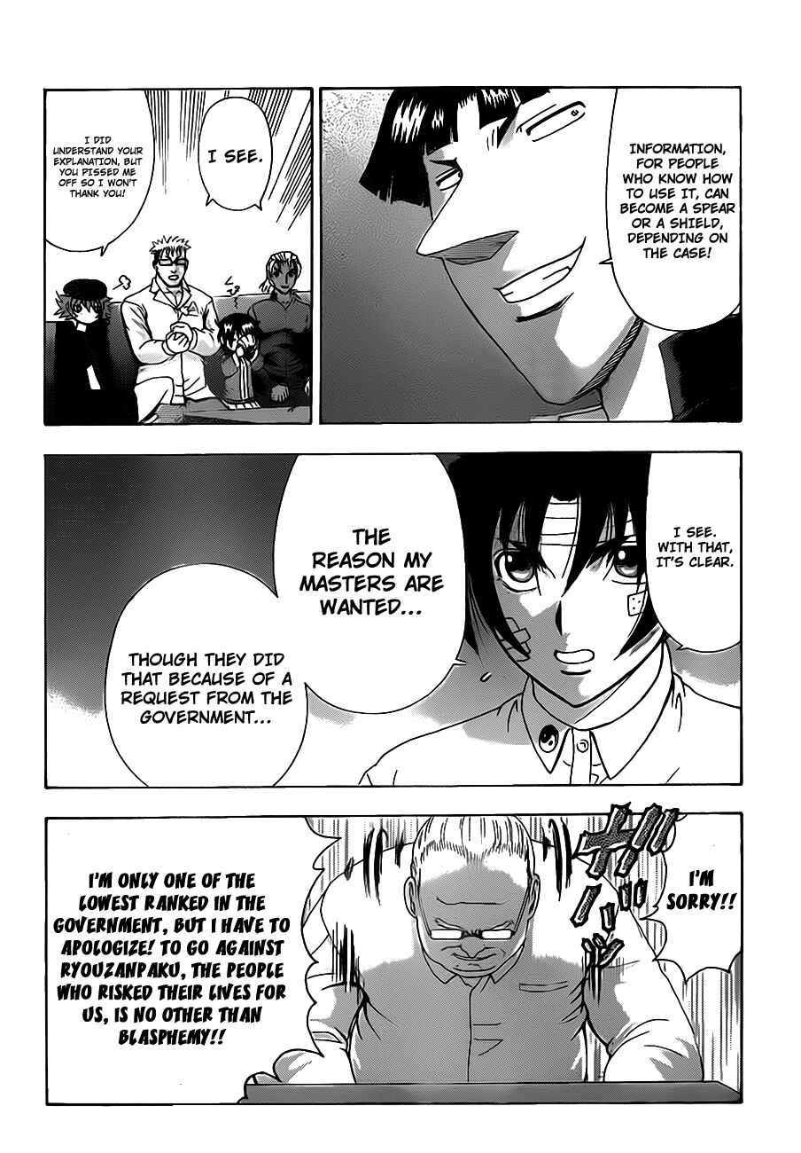 Page 6 Chapter 411 Shijou Saikyou no Deshi Kenichi