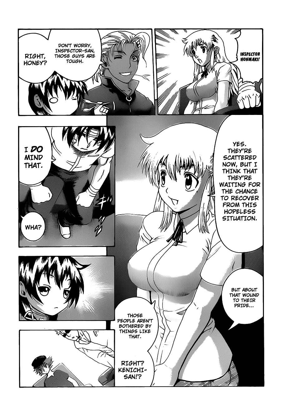 Page 7 Chapter 411 Shijou Saikyou no Deshi Kenichi