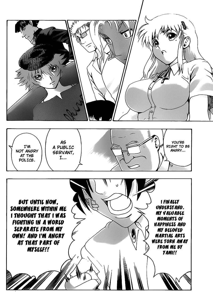 Page 9 Chapter 411 Shijou Saikyou no Deshi Kenichi