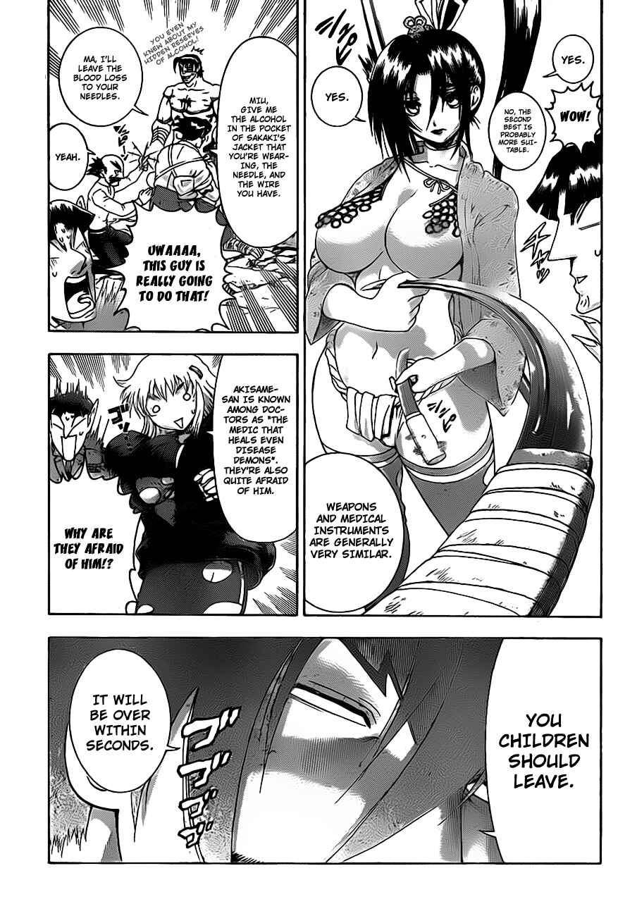 Page 14 Chapter 407 Shijou Saikyou no Deshi Kenichi