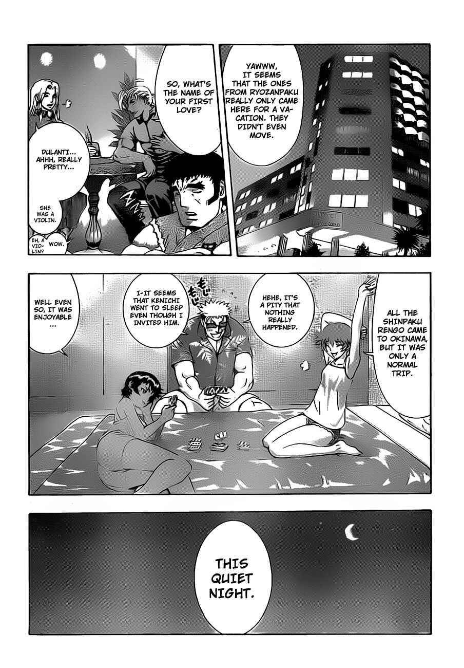 Page 17 Chapter 407 Shijou Saikyou no Deshi Kenichi