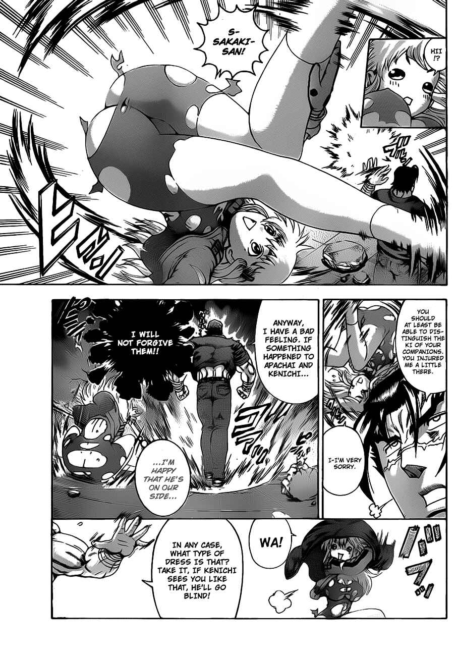 Page 5 Chapter 407 Shijou Saikyou no Deshi Kenichi