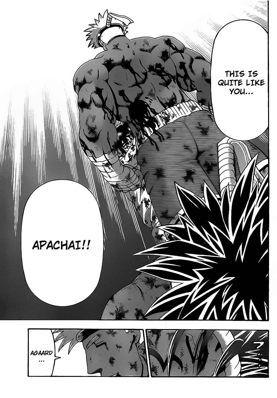 Page 7 Chapter 407 Shijou Saikyou no Deshi Kenichi