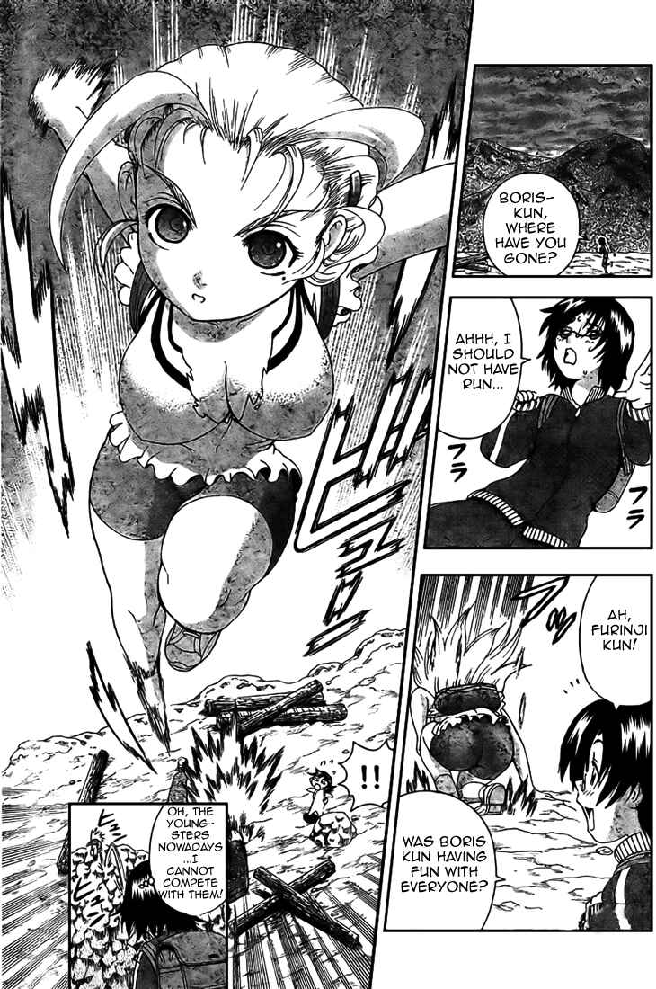 Page 4 Chapter 300 Shijou Saikyou no Deshi Kenichi