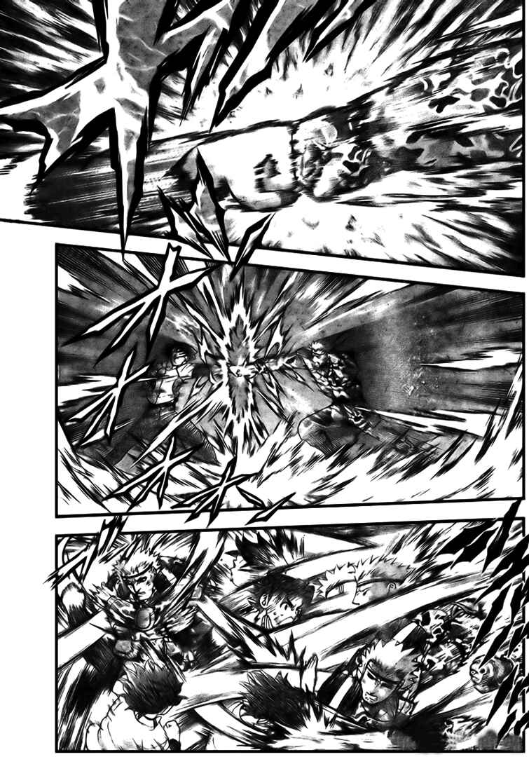 Page 8 Chapter 300 Shijou Saikyou no Deshi Kenichi