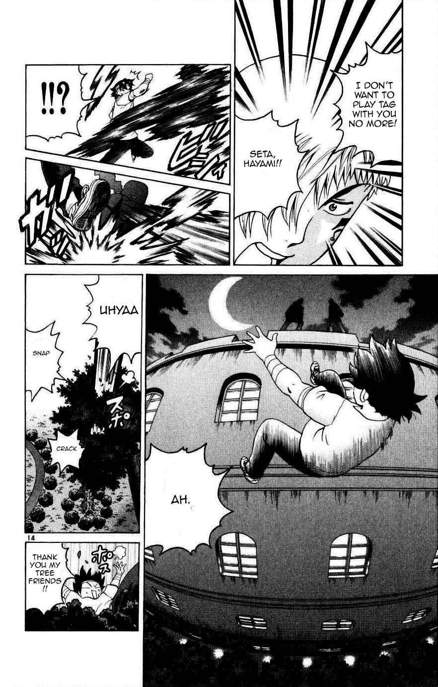 Page 13 Chapter 219 Shijou Saikyou no Deshi Kenichi