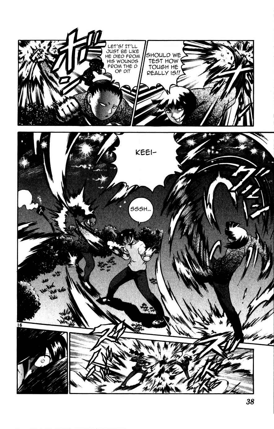 Page 15 Chapter 219 Shijou Saikyou no Deshi Kenichi