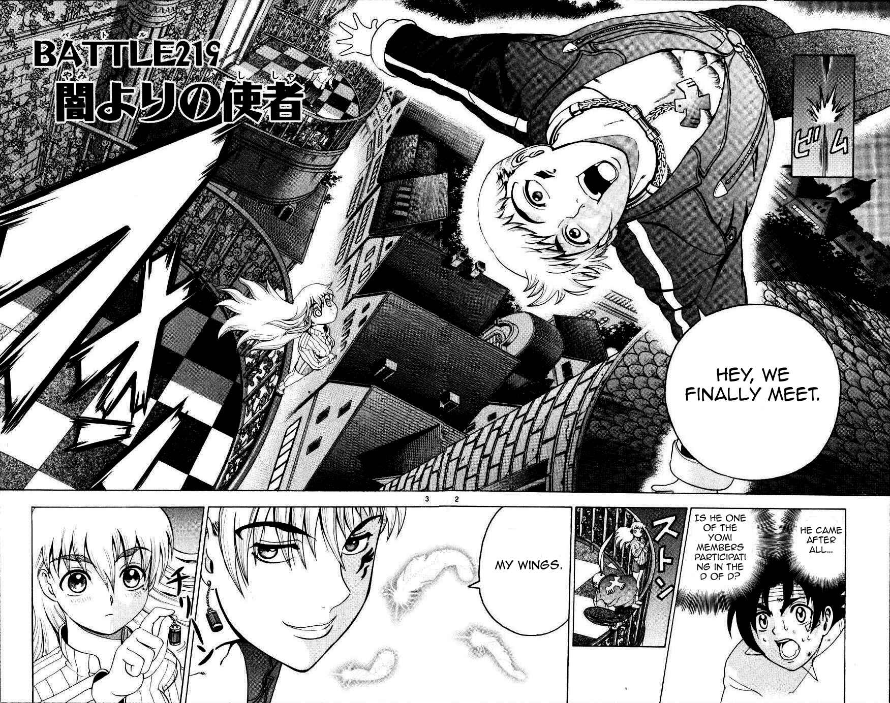 Page 2 Chapter 219 Shijou Saikyou no Deshi Kenichi