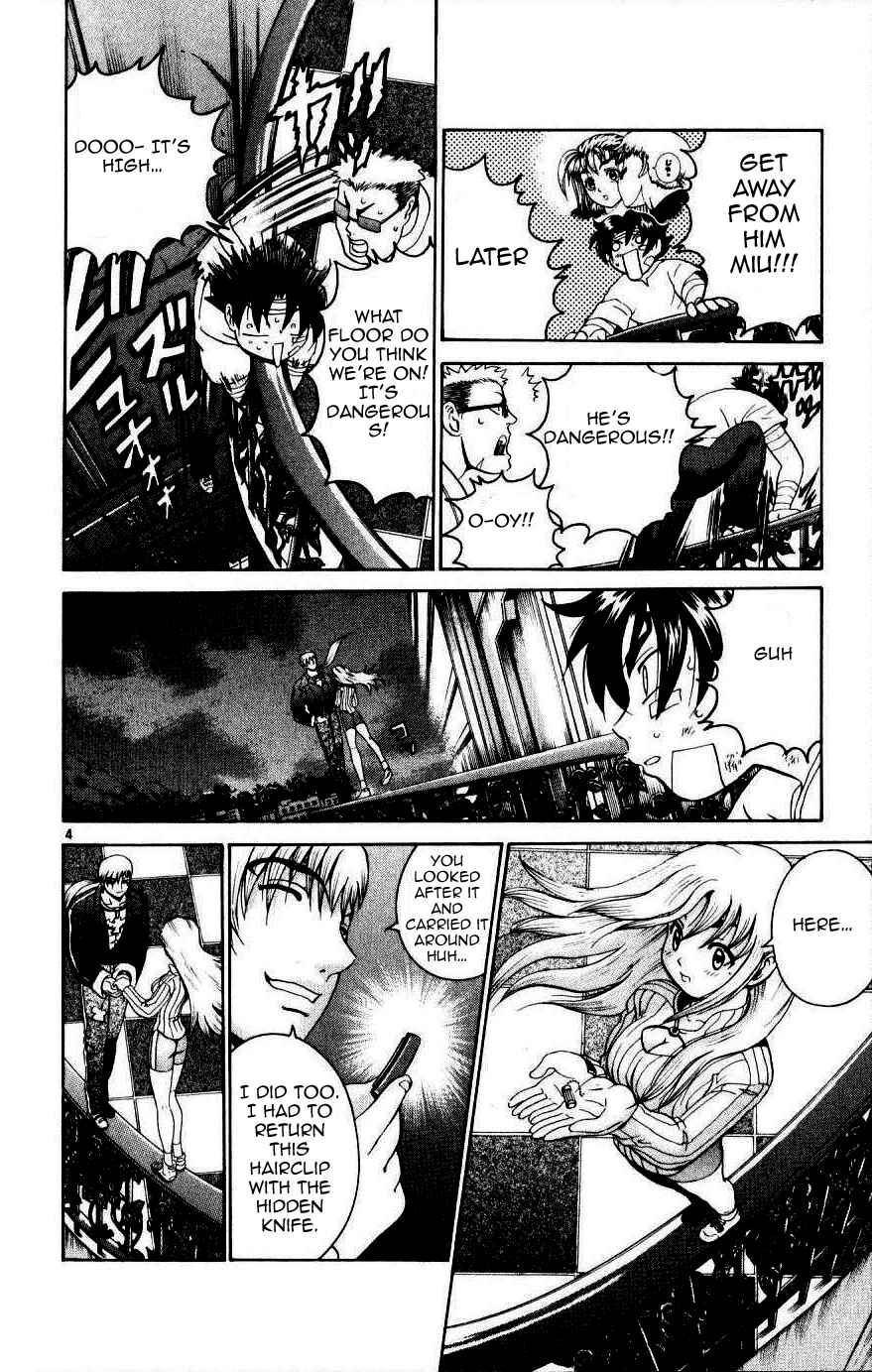 Page 3 Chapter 219 Shijou Saikyou no Deshi Kenichi