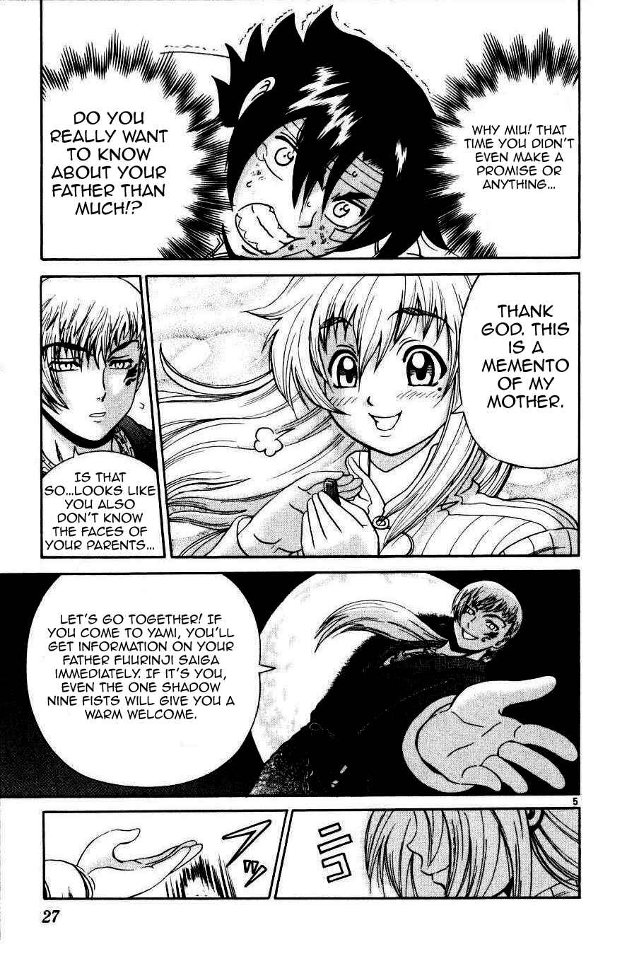 Page 4 Chapter 219 Shijou Saikyou no Deshi Kenichi
