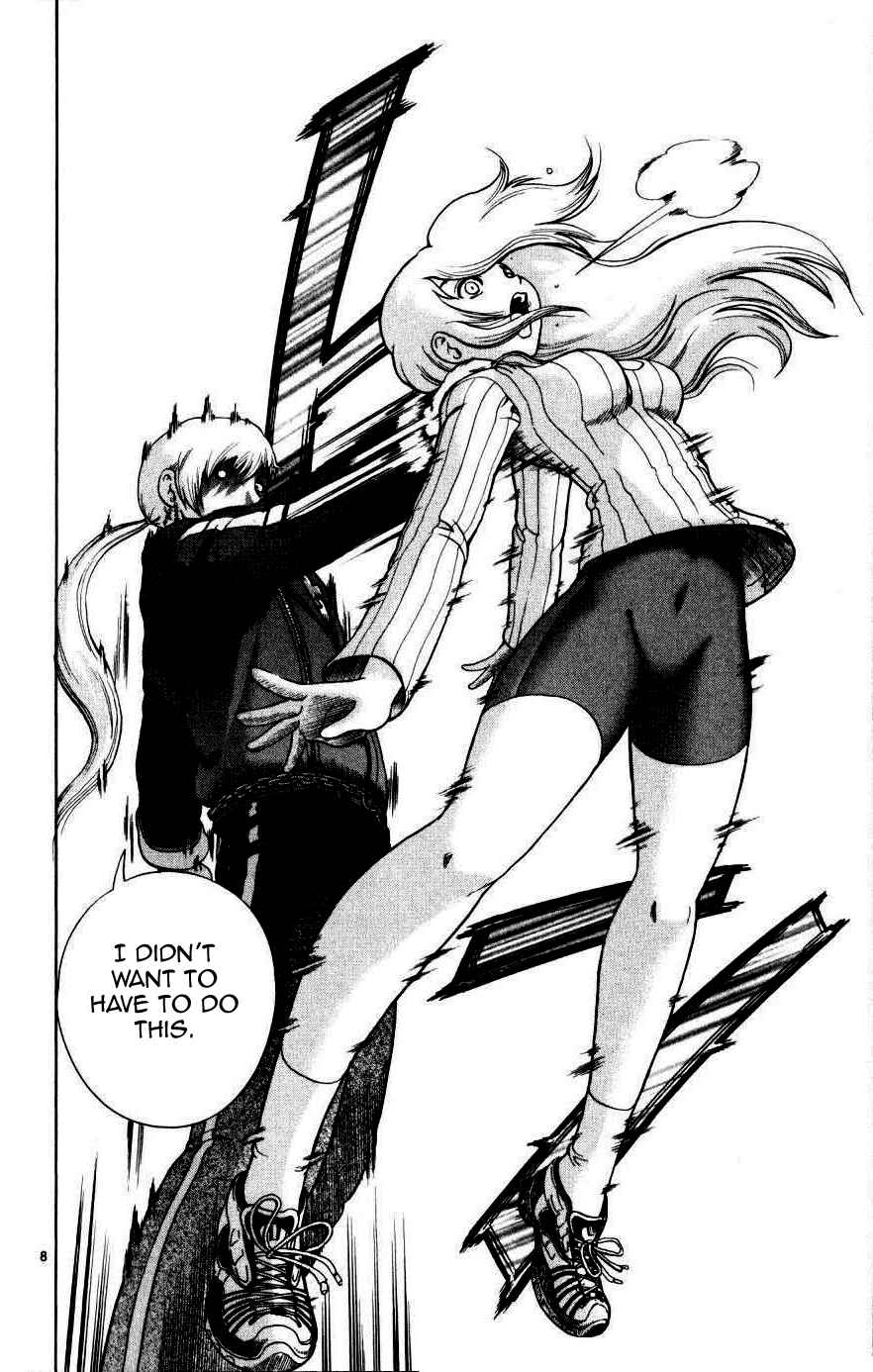 Page 7 Chapter 219 Shijou Saikyou no Deshi Kenichi