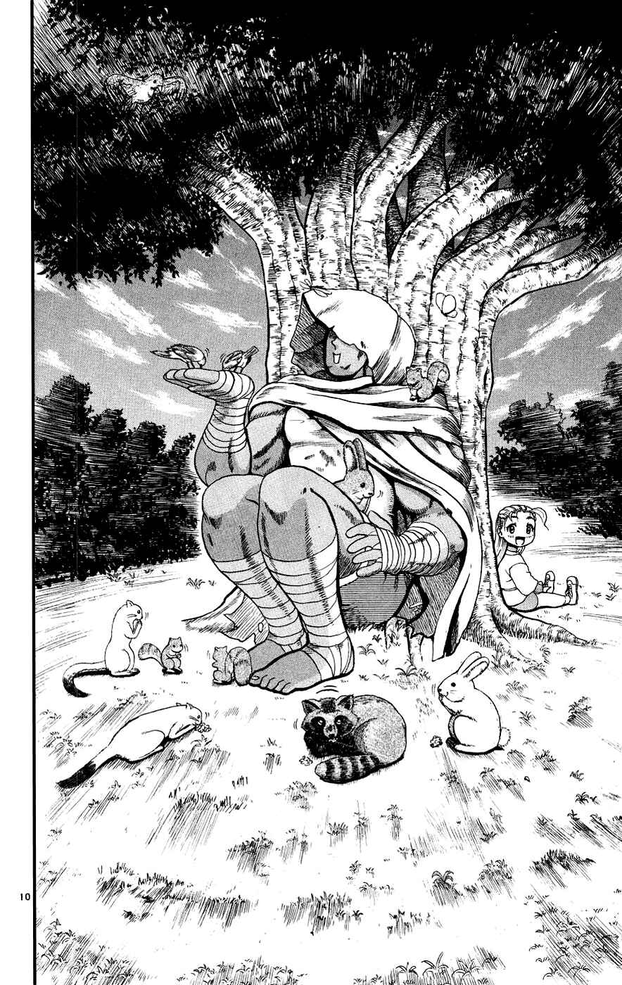 Page 10 Chapter 107 Shijou Saikyou no Deshi Kenichi