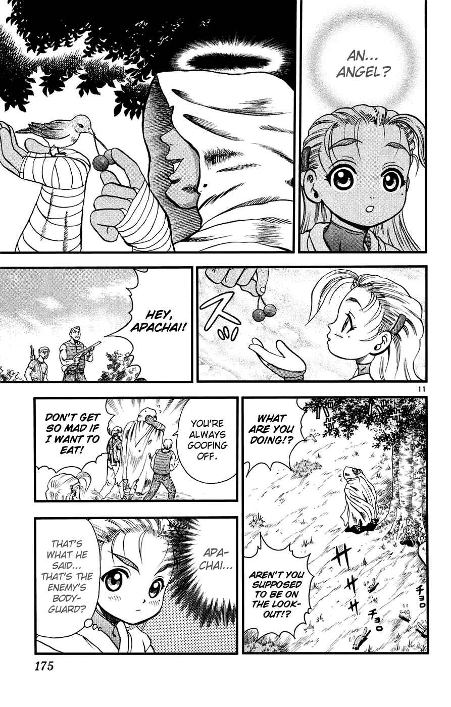 Page 11 Chapter 107 Shijou Saikyou no Deshi Kenichi