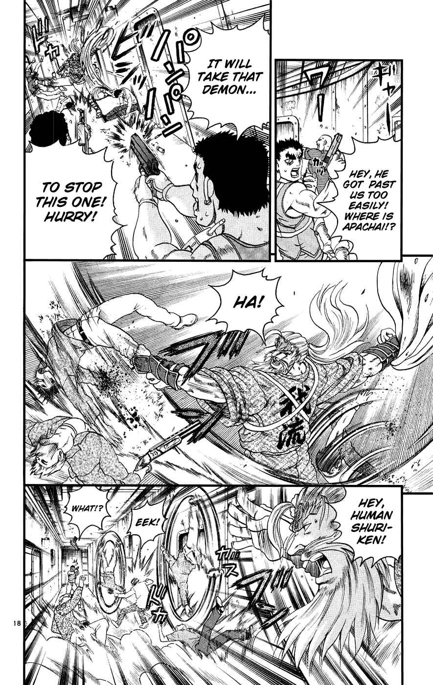 Page 18 Chapter 107 Shijou Saikyou no Deshi Kenichi
