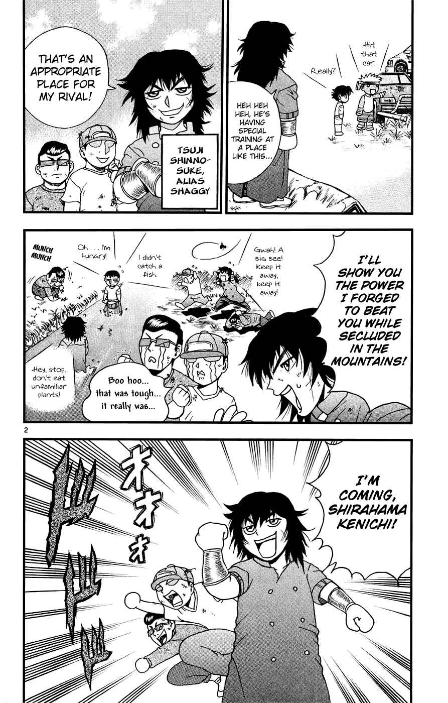 Page 22 Chapter 107 Shijou Saikyou no Deshi Kenichi