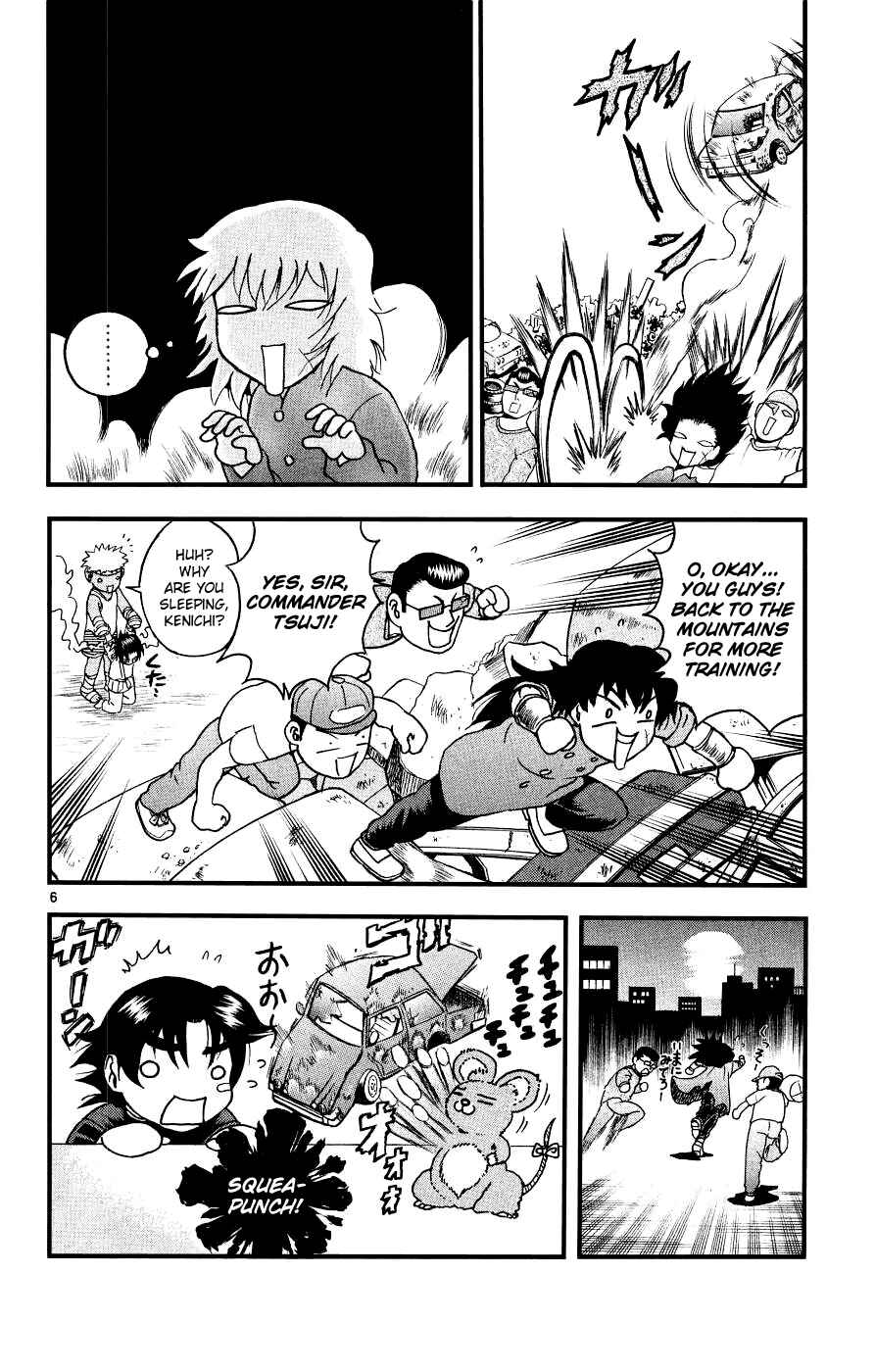 Page 26 Chapter 107 Shijou Saikyou no Deshi Kenichi