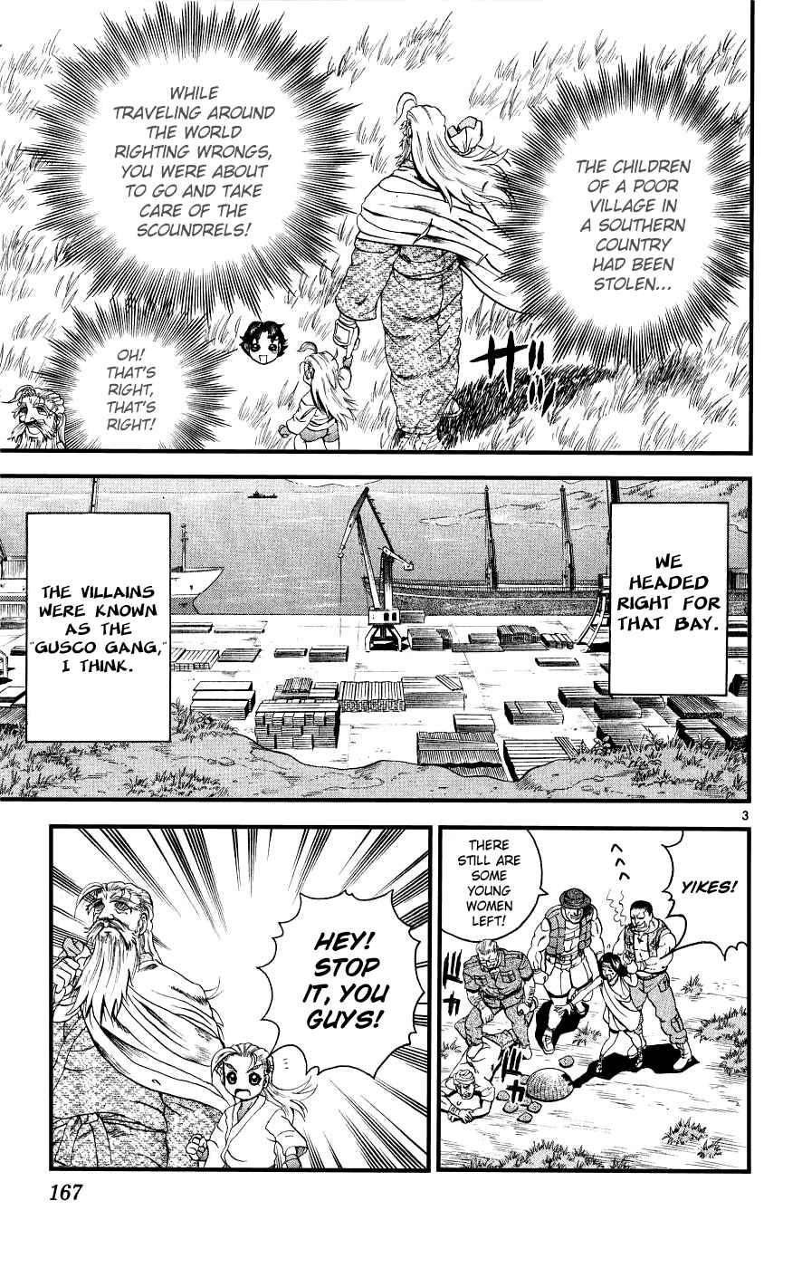 Page 3 Chapter 107 Shijou Saikyou no Deshi Kenichi
