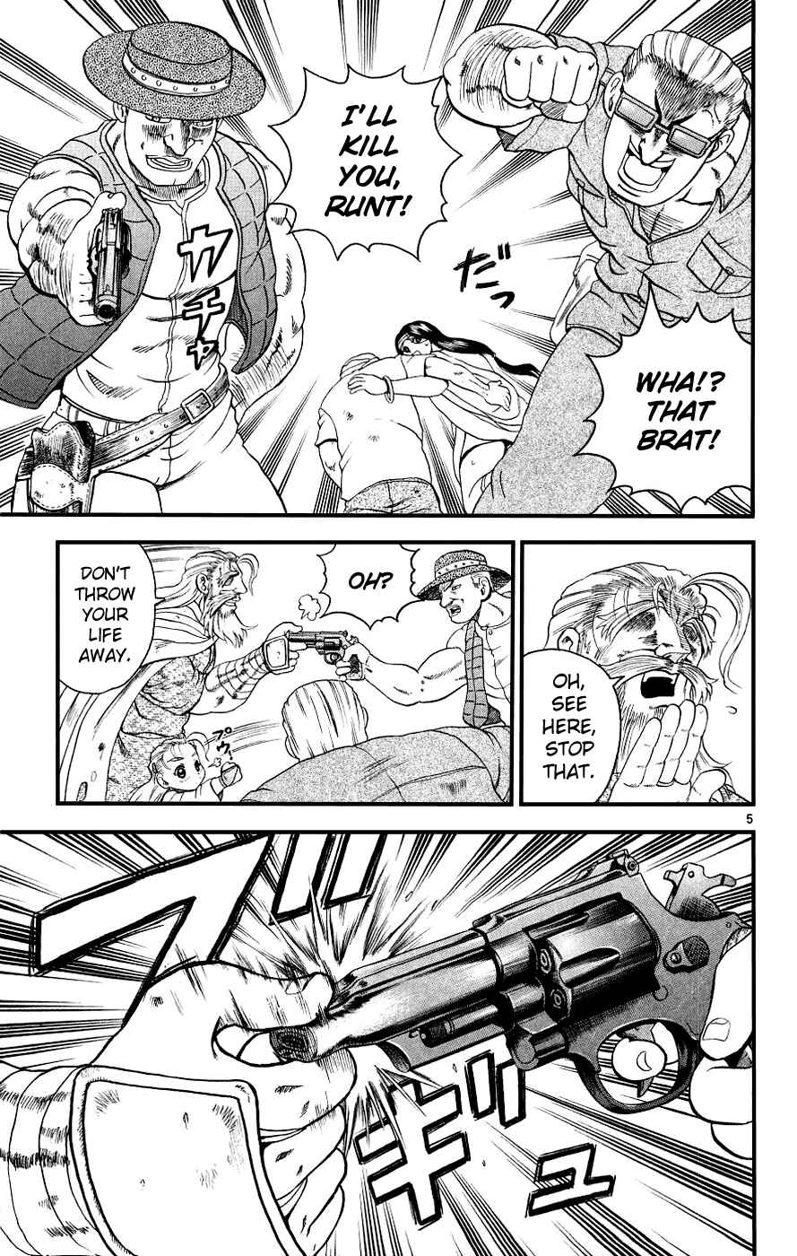 Page 5 Chapter 107 Shijou Saikyou no Deshi Kenichi
