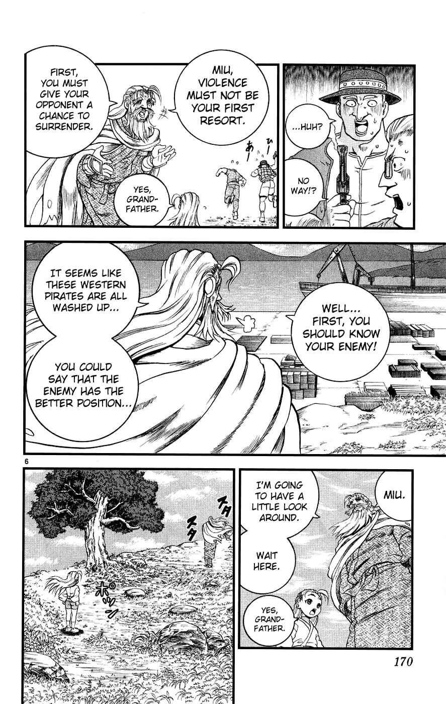 Page 6 Chapter 107 Shijou Saikyou no Deshi Kenichi