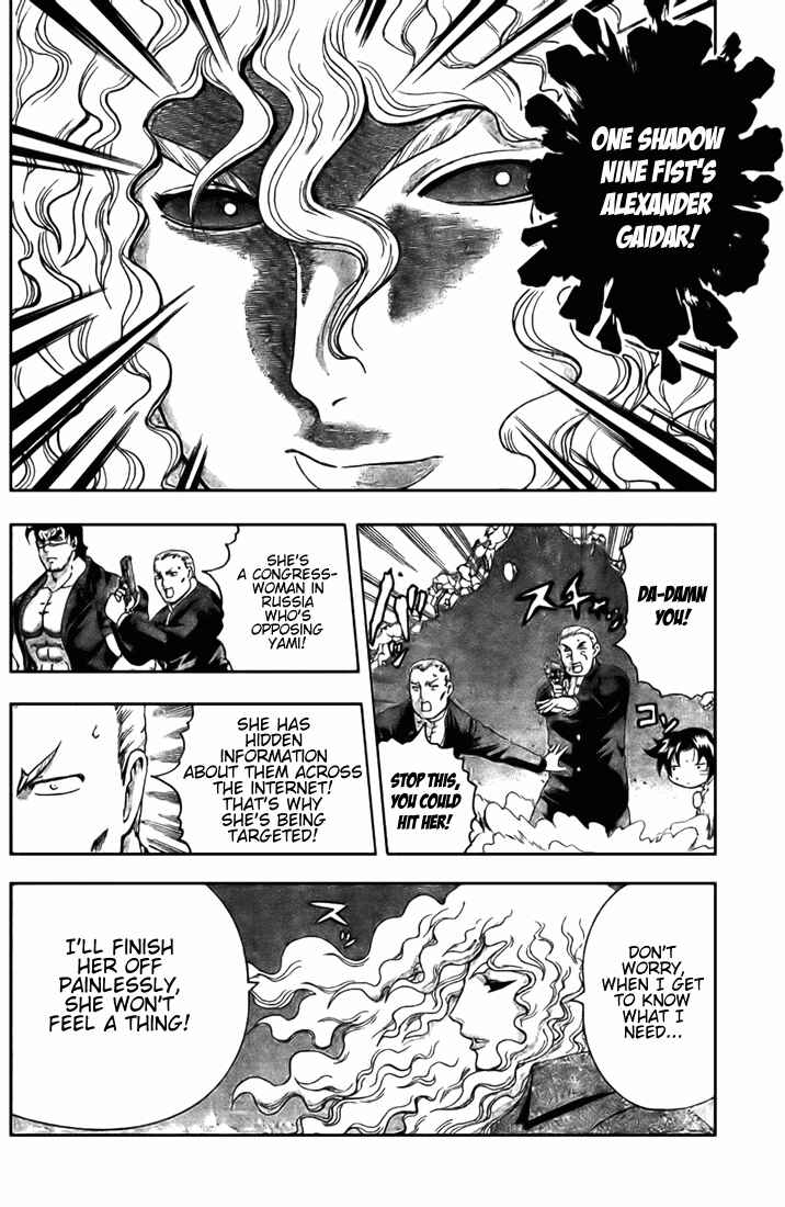 Page 7 Chapter 272 Shijou Saikyou no Deshi Kenichi