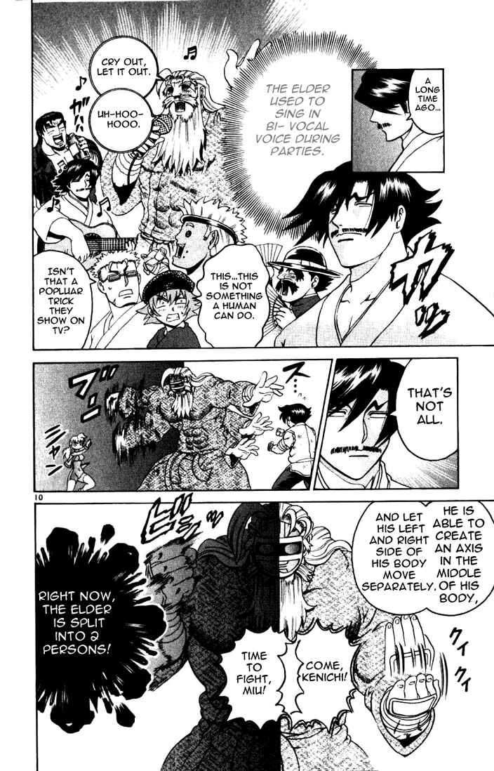 Page 10 Chapter 231 Shijou Saikyou no Deshi Kenichi