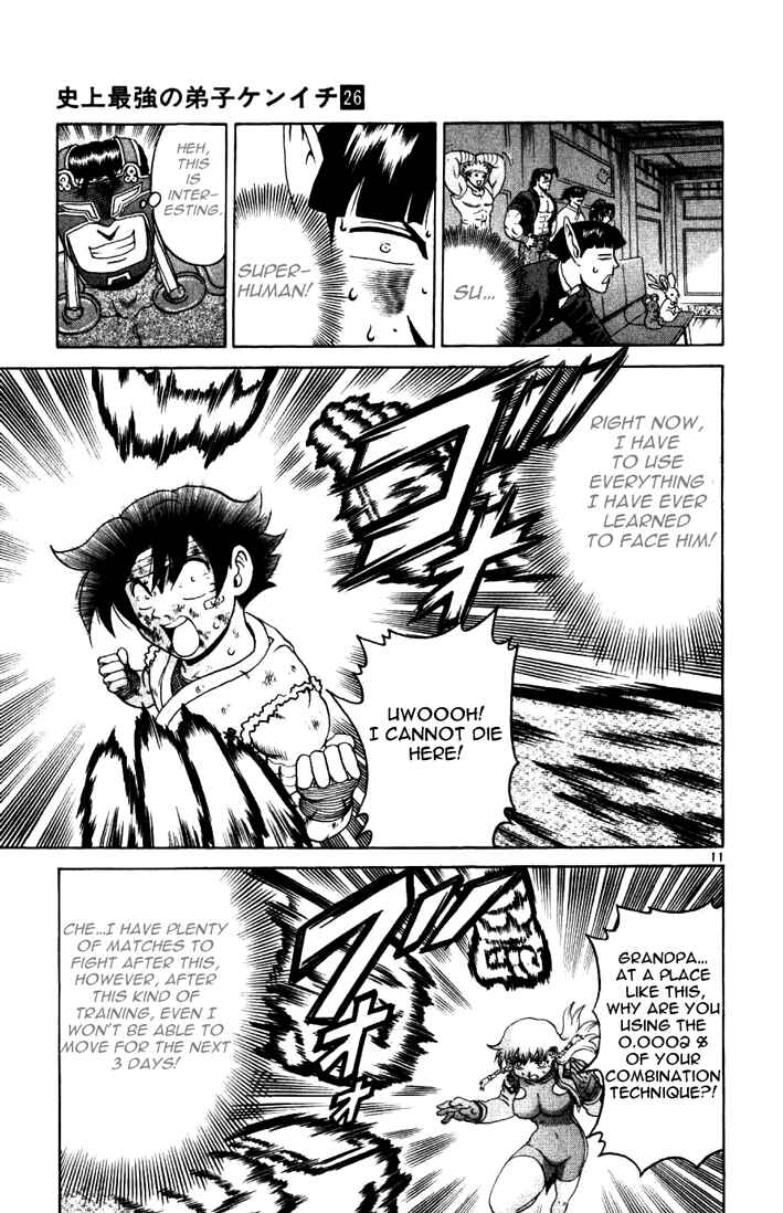 Page 11 Chapter 231 Shijou Saikyou no Deshi Kenichi