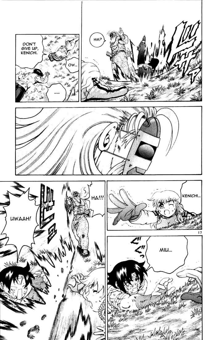 Page 16 Chapter 231 Shijou Saikyou no Deshi Kenichi