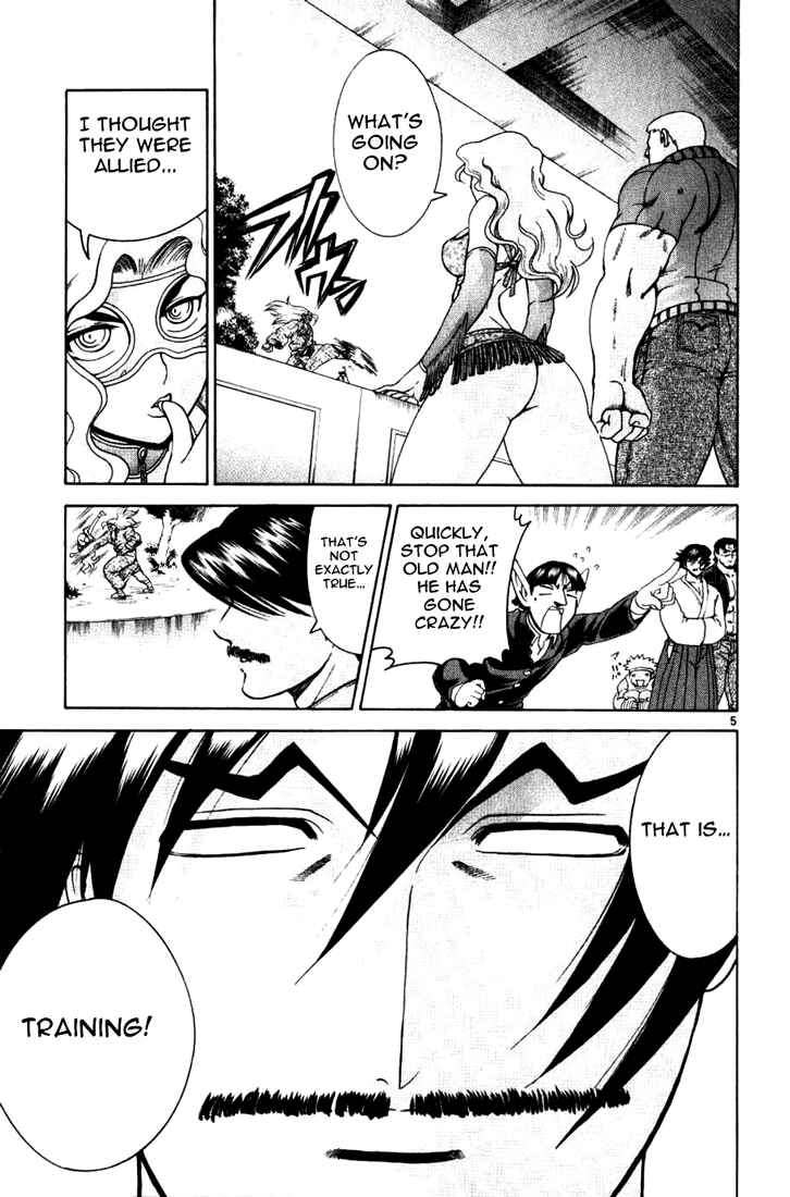 Page 5 Chapter 231 Shijou Saikyou no Deshi Kenichi