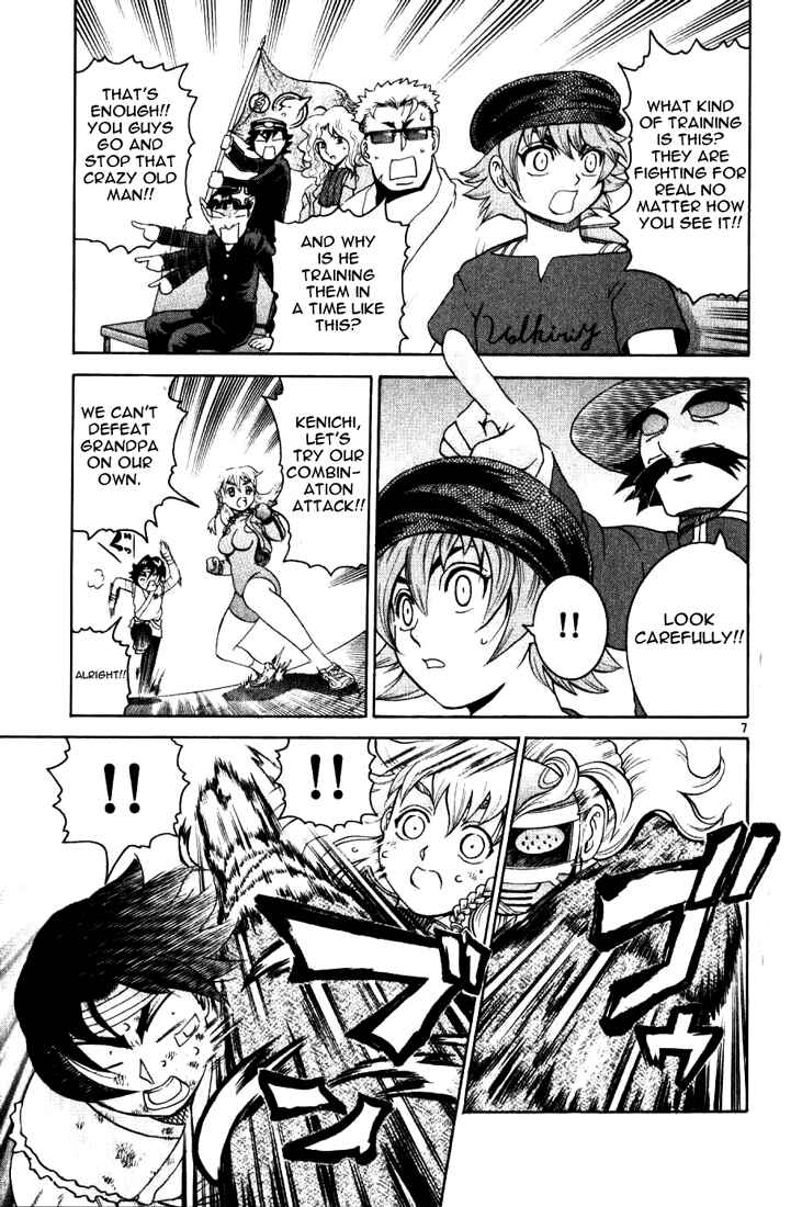 Page 7 Chapter 231 Shijou Saikyou no Deshi Kenichi