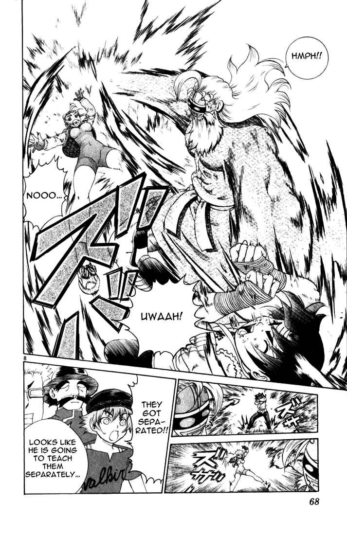 Page 8 Chapter 231 Shijou Saikyou no Deshi Kenichi