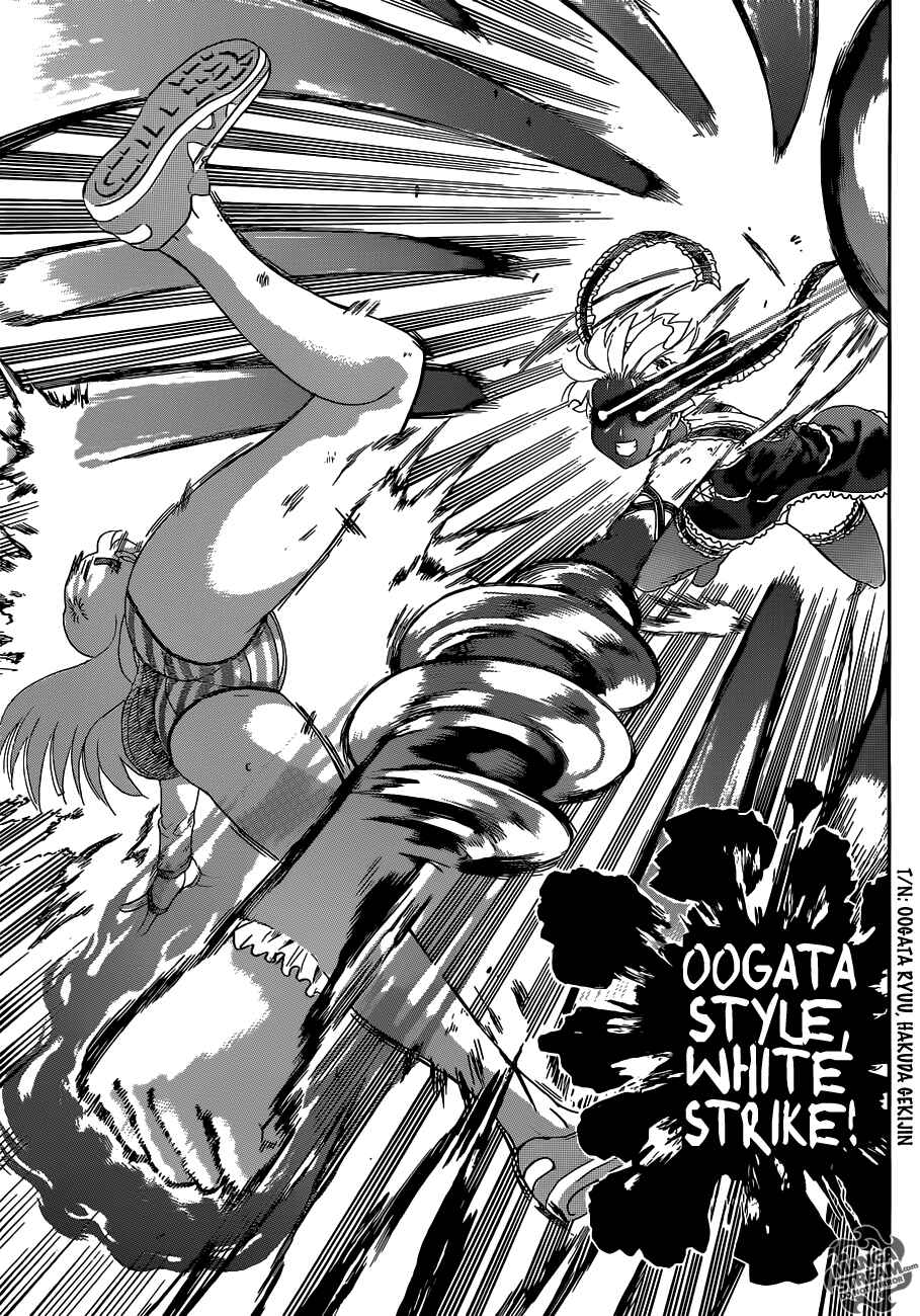 Page 15 Chapter 503 Shijou Saikyou no Deshi Kenichi