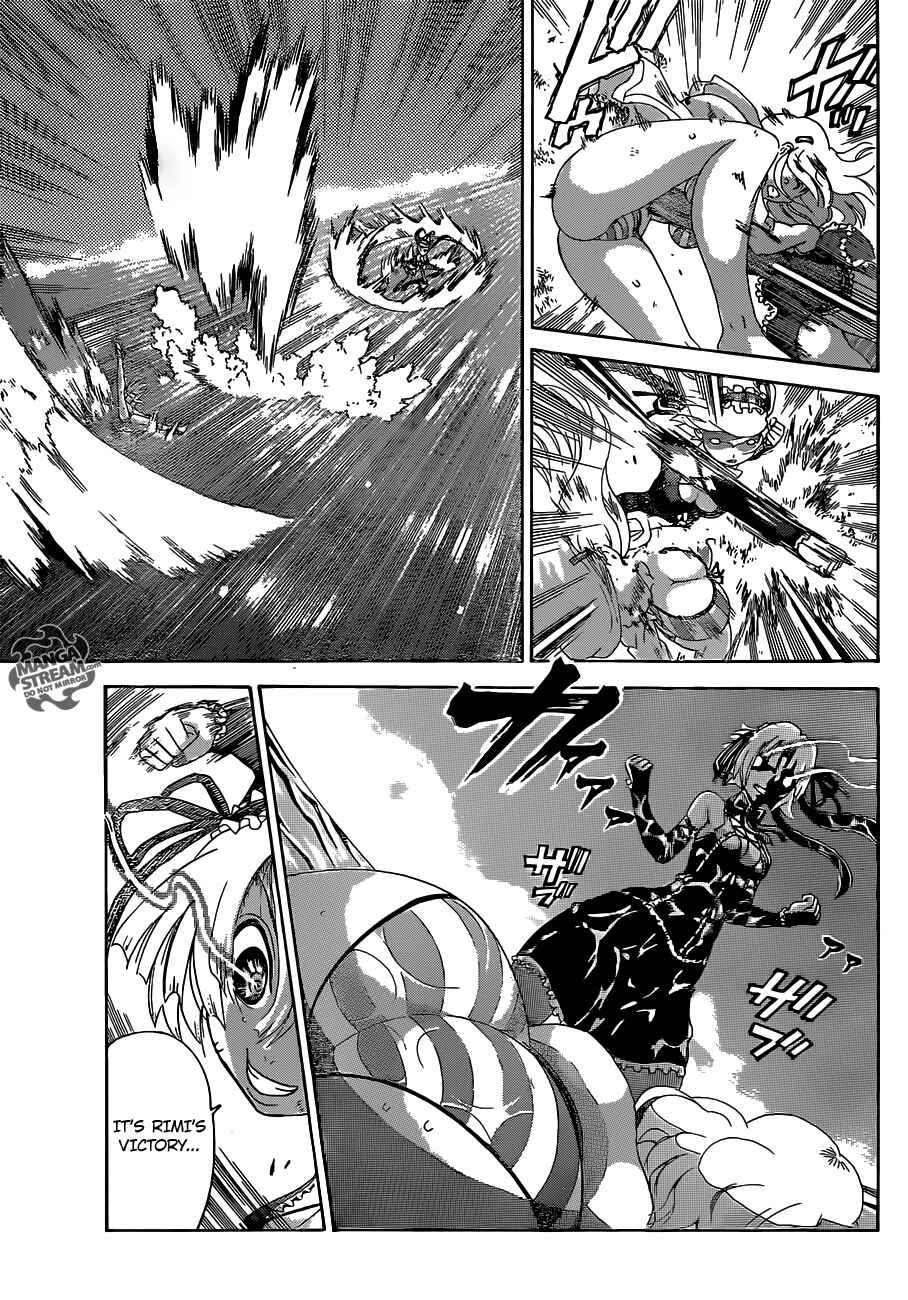 Page 17 Chapter 503 Shijou Saikyou no Deshi Kenichi