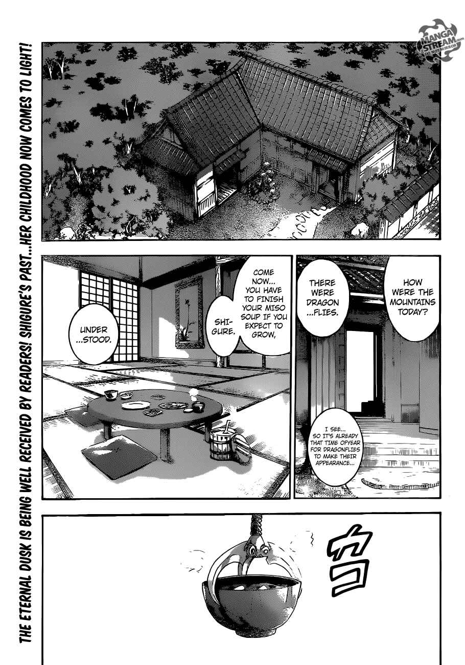 Page 1 Chapter 546 Shijou Saikyou no Deshi Kenichi
