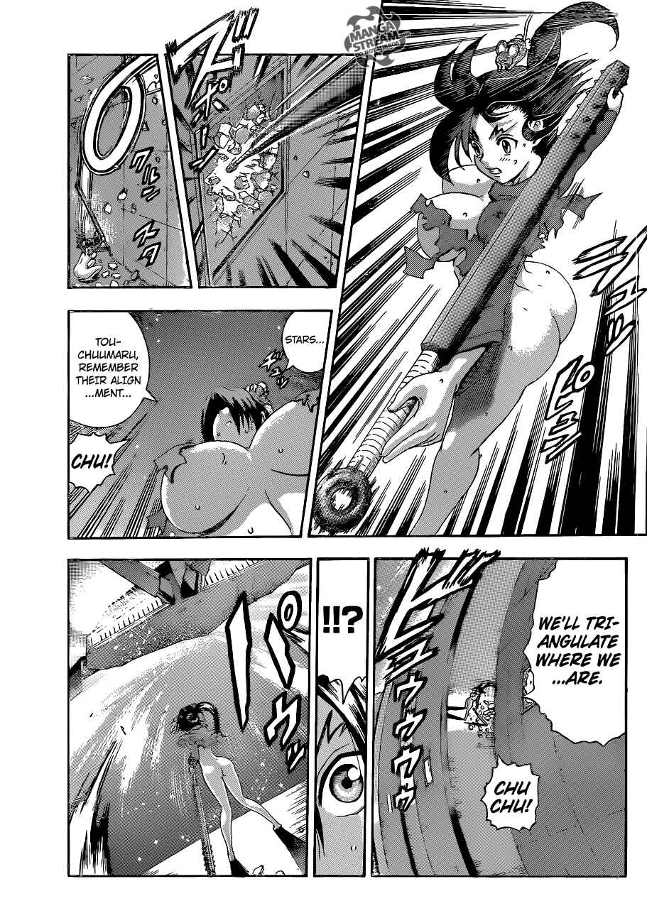Page 11 Chapter 546 Shijou Saikyou no Deshi Kenichi
