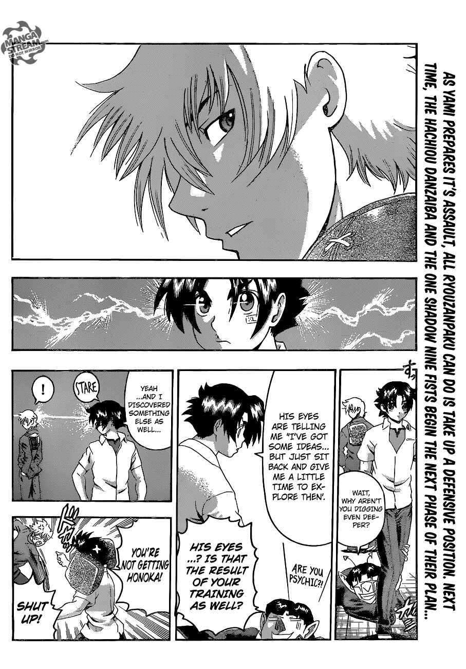Page 17 Chapter 546 Shijou Saikyou no Deshi Kenichi