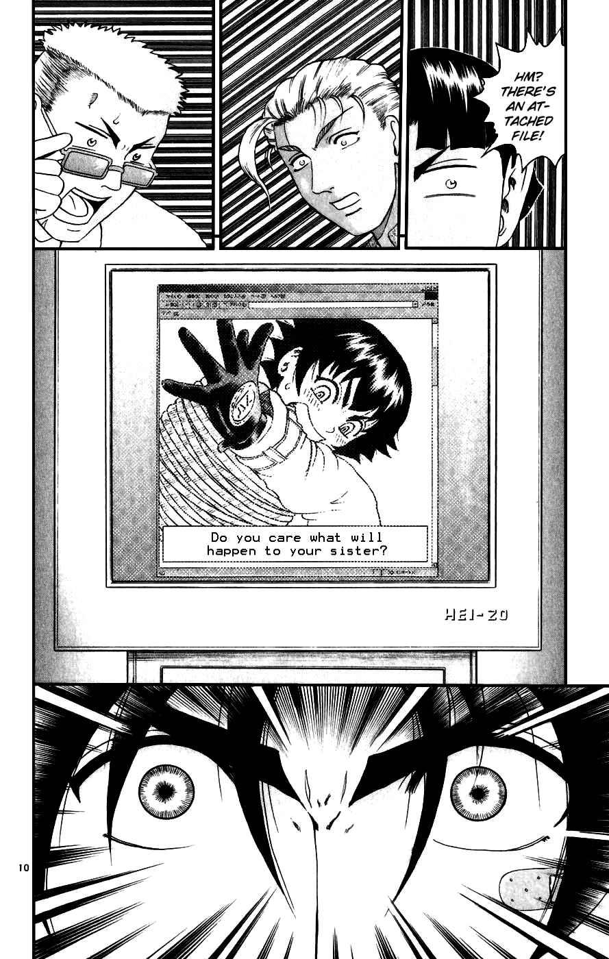 Page 10 Chapter 82 Shijou Saikyou no Deshi Kenichi