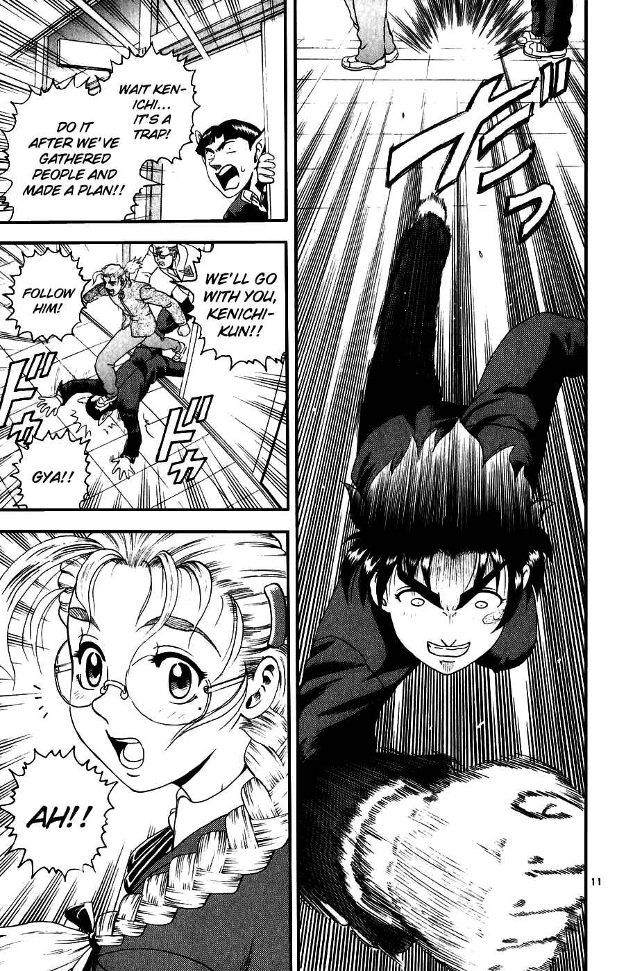 Page 11 Chapter 82 Shijou Saikyou no Deshi Kenichi