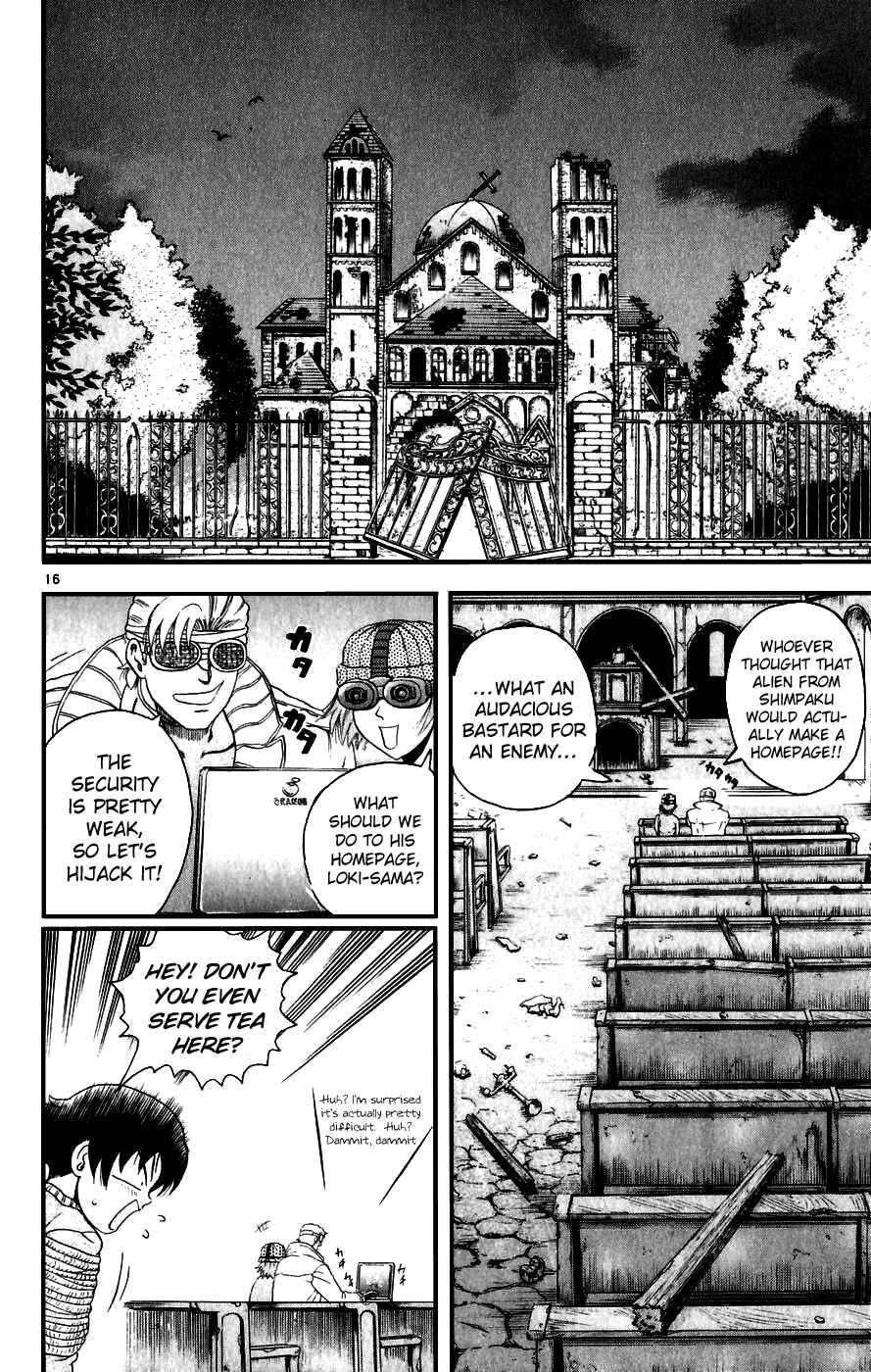 Page 15 Chapter 82 Shijou Saikyou no Deshi Kenichi